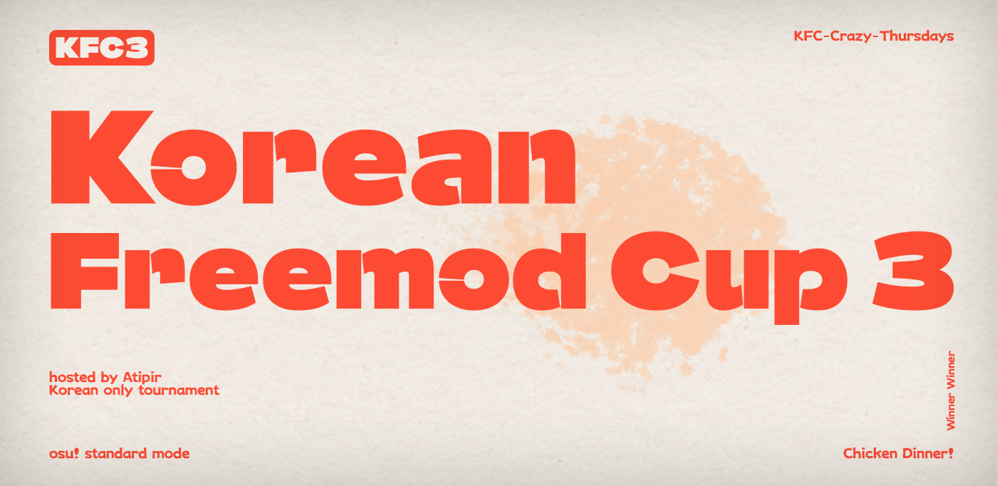 Korean Freemod Cup 3